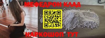 a pvp Лесосибирск