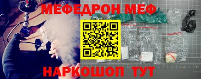 a pvp Лесосибирск