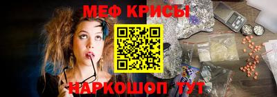 MDMA Ликино-Дулёво