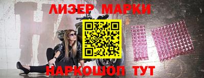 a pvp Лесосибирск