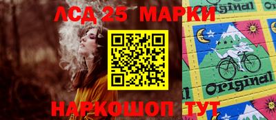MDMA Ликино-Дулёво
