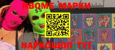 MDMA Ликино-Дулёво