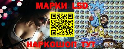 первитин Ливны