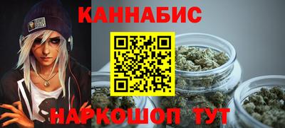 MDMA Ликино-Дулёво