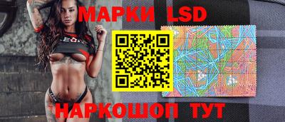 MDMA Ликино-Дулёво