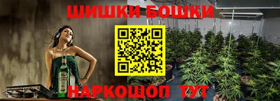 MDMA Ликино-Дулёво