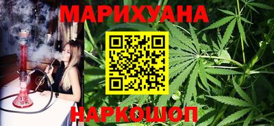MDMA Ликино-Дулёво