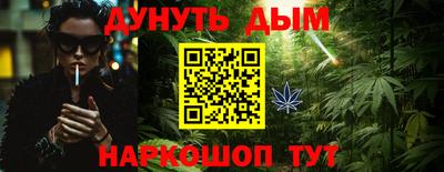 MDMA Ликино-Дулёво