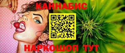первитин Ливны