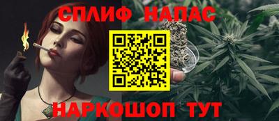 a pvp Лесосибирск