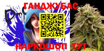 MDMA Ликино-Дулёво