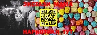 a pvp Лесосибирск