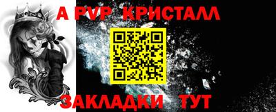 MDMA Ликино-Дулёво