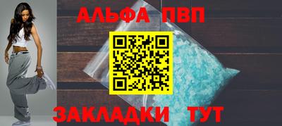 MDMA Ликино-Дулёво