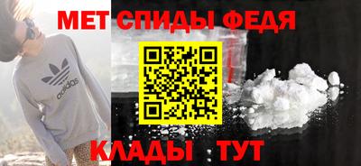 a pvp Лесосибирск
