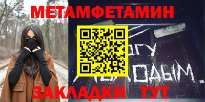 a pvp Лесосибирск