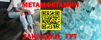 a pvp Лесосибирск