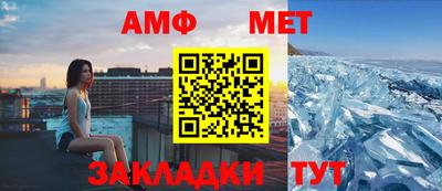 MDMA Ликино-Дулёво