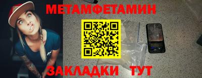 a pvp Лесосибирск