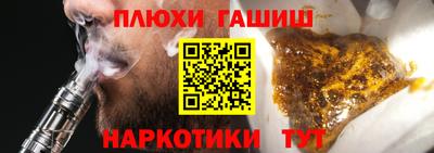 a pvp Лесосибирск
