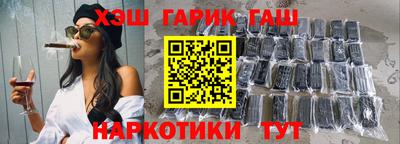 первитин Ливны