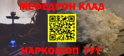 a pvp Лесосибирск