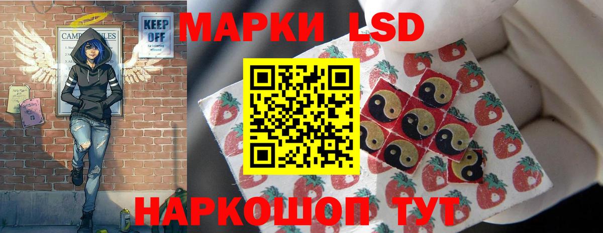 ЛСД экстази ecstasy  ЛСД экстази ecstasy  Каменск-Уральский  Вход с VPN 